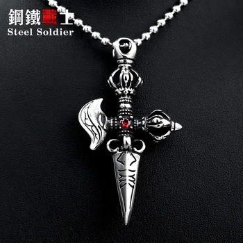 Steel soldier stainless steel cross pendant necklace religion pendan jewelry 316l stainless steel jewelry
Steel soldier stainless steel cross pendant necklace religion pendan jewelry 316l stainless steel jewelry