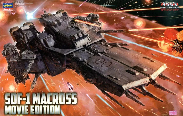 Bandai 1/4000 SDF-1 MACROSS FORTRESS WARSHIP THE MOVIE VER Mobile Suit Assemble Model Kits Action Figures Plastic Model Toys
Bandai 1/4000 SDF-1 MACROSS FORTRESS WARSHIP THE MOVIE VER Mobile Suit Assemble Model Kits Action Figures Plastic Model Toys