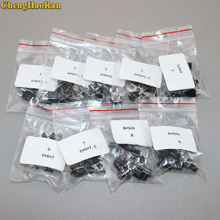 ChengHaoRan 9 modles each 10pcs 6x6mm Panel PCB Momentary Tactile Tact Mini Push Button Switch DIP Side 2pin 6x6x4.3/5/6/7/8 MM 
ChengHaoRan 9 modles each 10pcs 6x6mm Panel PCB Momentary Tactile Tact Mini Push Button Switch DIP Side 2pin 6x6x4.3/5/6/7/8 MM