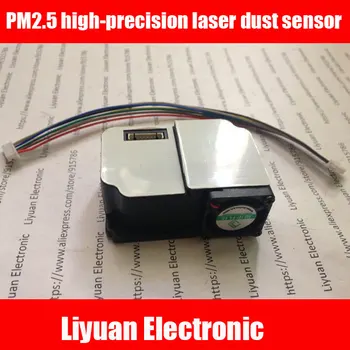 PM2.5 high-precision laser dust sensor / dust sensor module / PM2.5 dust sensor ZH03 / gas detection sensor
PM2.5 high-precision laser dust sensor / dust sensor module / PM2.5 dust sensor ZH03 / gas detection sensor