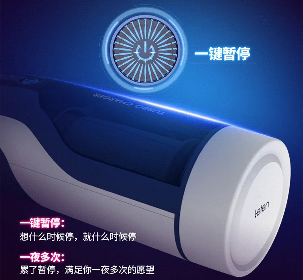 Автоматический Мастурбатор Купить В Подольске