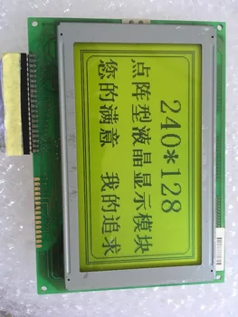 Sell New MGLS240128 MGLS-240128T MGLS240128T LCD