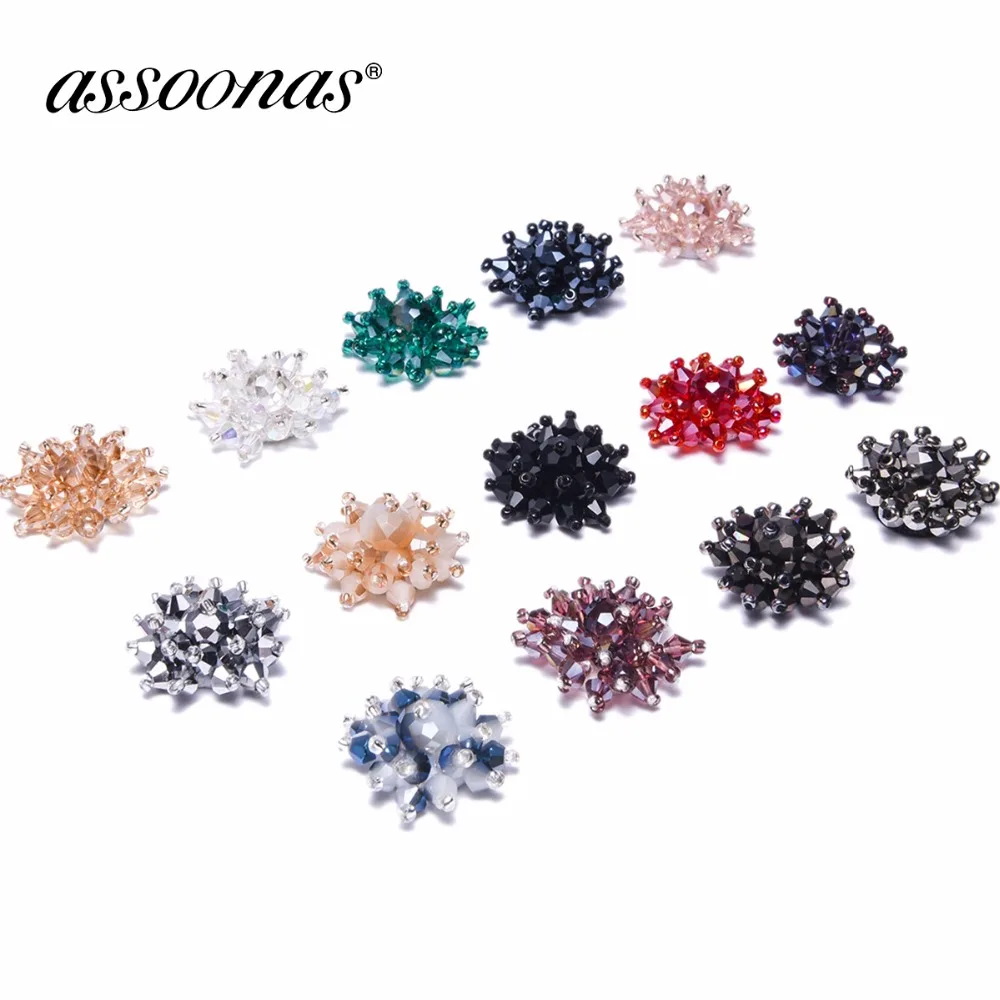 assoonas F77,2.5cm,jewelry making,jewelry findings,accessories parts,embellishments,flower accessory,hand made,decoration,2pcs
assoonas F77,2.5cm,jewelry making,jewelry findings,accessories parts,embellishments,flower accessory,hand made,decoration,2pcs