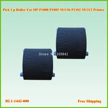 30pcs Compatible PickUp Roller RL1-1442-000 Paper Feed Roller For HP P1008 P1005 CP2025 M1136 P1102 M1312 Printer Pick Up Roller
30pcs Compatible PickUp Roller RL1-1442-000 Paper Feed Roller For HP P1008 P1005 CP2025 M1136 P1102 M1312 Printer Pick Up Roller