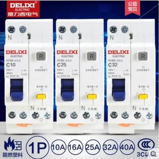 Miniature Circuit Breaker HDBE-63 400V 1P 6-125A Rated Current Plastic Air Switch 50HZ 6A/10A/16A/20A/25A/40A/63A/80A/100A/125A
Miniature Circuit Breaker HDBE-63 400V 1P 6-125A Rated Current Plastic Air Switch 50HZ 6A/10A/16A/20A/25A/40A/63A/80A/100A/125A