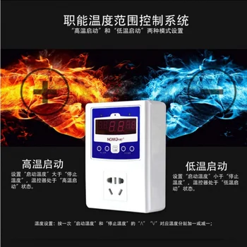 Digital Display Thermomete Intelligent Thermostat Pet Reptile Breeding Electronic Temperature Control Socket Humidity Controller
Digital Display Thermomete Intelligent Thermostat Pet Reptile Breeding Electronic Temperature Control Socket Humidity Controller