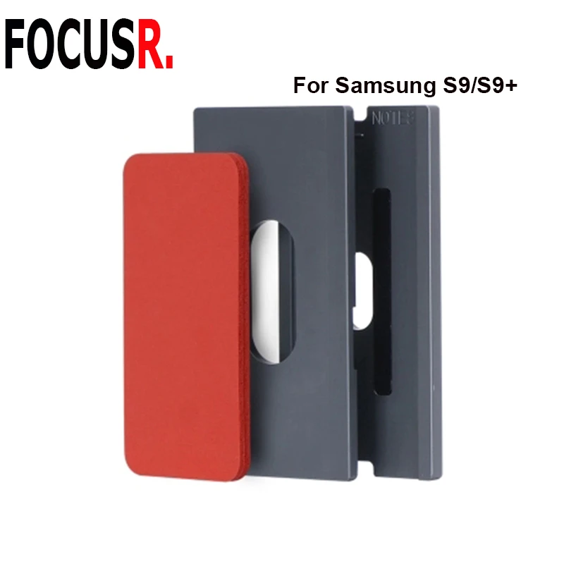 New Laminating Mold For Galaxy S9 S9 Plus Glass OCA Laminating Molds Suit For Ocamaster Machine
New Laminating Mold For Galaxy S9 S9 Plus Glass OCA Laminating Molds Suit For Ocamaster Machine