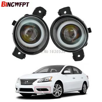2PCS Super Bright LED Fog Lamp Lights With Lens Left + Right Front Fog Light For Nissan Sentra 2013 2014 2015
2PCS Super Bright LED Fog Lamp Lights With Lens Left + Right Front Fog Light For Nissan Sentra 2013 2014 2015