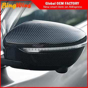 FOR NISSAN Qashqai J11 2015 2016 2017 2018 ABS Carbon Print CHROME SIDE DOOR REARVIEW MIRROR COVER STICKER TRIM Car styling
FOR NISSAN Qashqai J11 2015 2016 2017 2018 ABS Carbon Print CHROME SIDE DOOR REARVIEW MIRROR COVER STICKER TRIM Car styling
