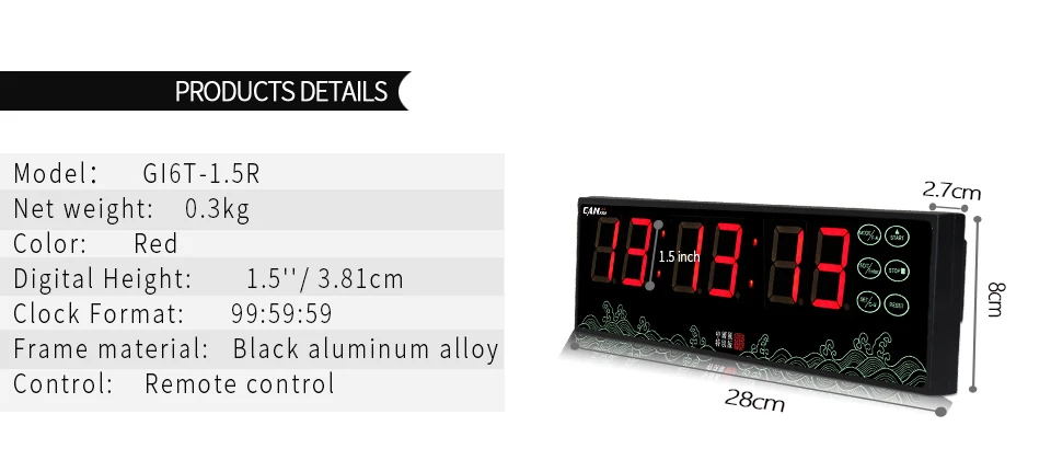 GI6T-1.5R_02