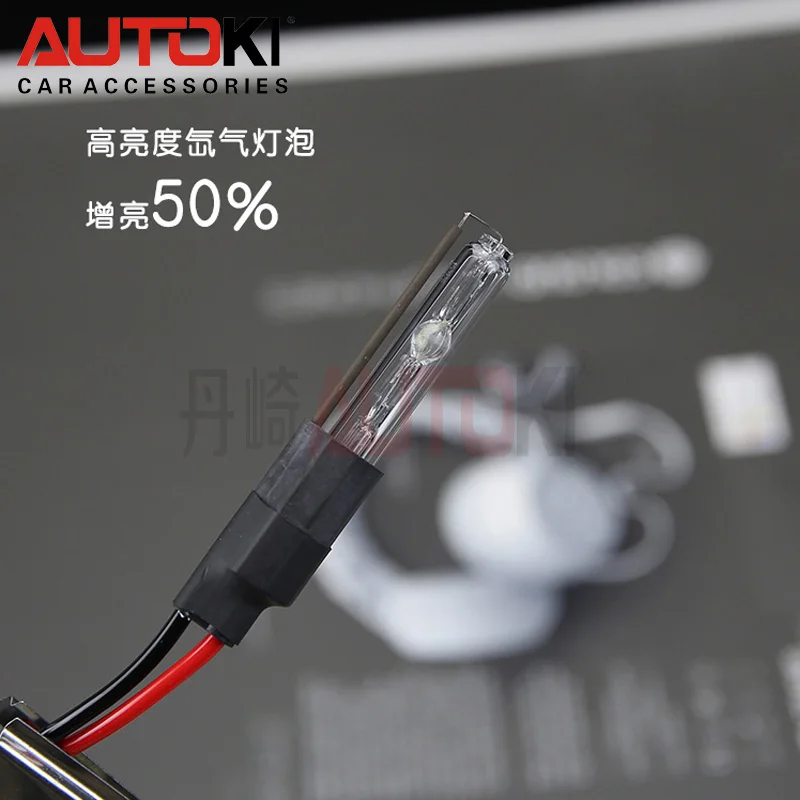 Free-Shipping-3-Inches-Q5-Koito-Bi-xenon-HID-Projector-Lens-LHD-Universal-Fast-Install-Bulb (2)