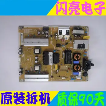 Main Board Circuit Logic Board Constant Current Board 55LX341C-CA power board EAX66203101 (1.8)
Main Board Circuit Logic Board Constant Current Board 55LX341C-CA power board EAX66203101 (1.8)