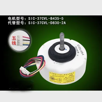 YDK-27-4 A6 D6 brand new original Chigo air-conditioner hang-up fan motor
YDK-27-4 A6 D6 brand new original Chigo air-conditioner hang-up fan motor