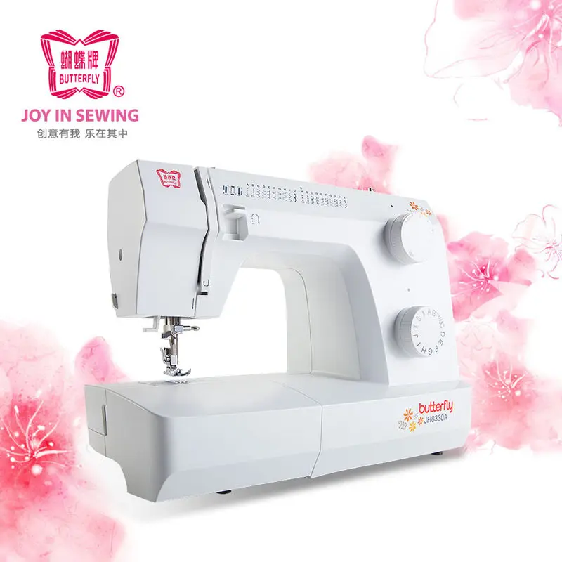 BUTTERFLY JH8330A Mini Sewing Machine Built-in 20 Sewing Patterns Automatic Threader DIY Household Electrical Multifunctional
BUTTERFLY JH8330A Mini Sewing Machine Built-in 20 Sewing Patterns Automatic Threader DIY Household Electrical Multifunctional