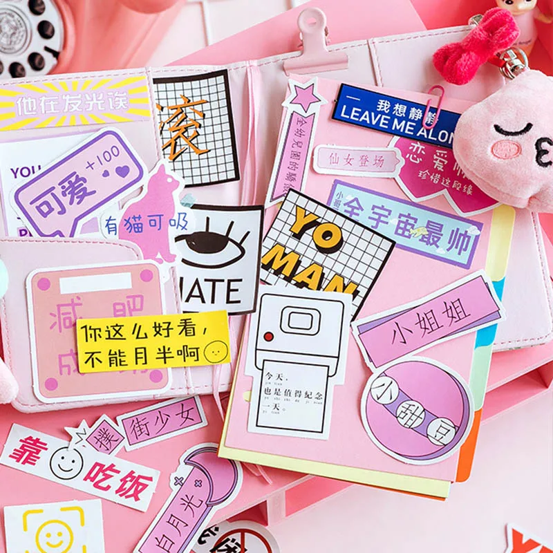 Cosas Kawaii Pink Vaporwave Stickers/Stickers Funny Letters/Decorative Adhesive Stickers/Stickers For Gift Material Escolar
Cosas Kawaii Pink Vaporwave Stickers/Stickers Funny Letters/Decorative Adhesive Stickers/Stickers For Gift Material Escolar