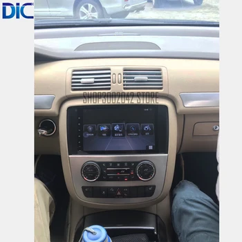 Android system multifunction navigation player GPS auto video 8 inches support canbus steering control For R300 2009-2016
Android system multifunction navigation player GPS auto video 8 inches support canbus steering control For R300 2009-2016