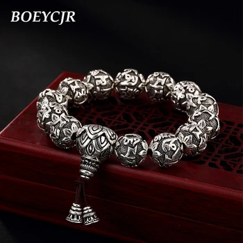 BOEYCJR S990 Silver Buddhist Runes Beads Bangles&Bracelets Fine Jewelry Handmade Mantra Energy Bracelet for Woman or Men 
BOEYCJR S990 Silver Buddhist Runes Beads Bangles&Bracelets Fine Jewelry Handmade Mantra Energy Bracelet for Woman or Men