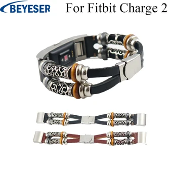 Personality Wristband Wrist Strap For Fitbit Charge 2 Strap Leather Watchband Replacement Smartwatch Band For Fitbit Charge2
Personality Wristband Wrist Strap For Fitbit Charge 2 Strap Leather Watchband Replacement Smartwatch Band For Fitbit Charge2