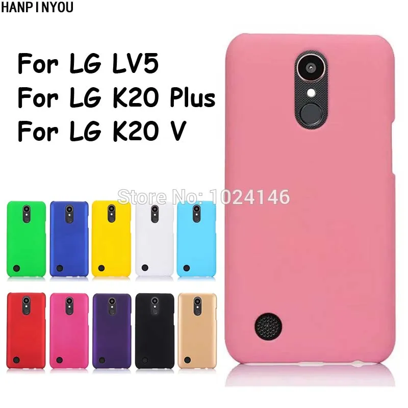 For LG LV5 / LG K20 V / K20 Plus 5.3" New Slim Matte Hard Plastic Case Candy Color Frosted Anti-fingerprint PC Cover
For LG LV5 / LG K20 V / K20 Plus 5.3" New Slim Matte Hard Plastic Case Candy Color Frosted Anti-fingerprint PC Cover