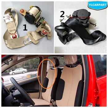 For Geely LC Cross,GC2-RV,GX2,Emgrand Xpandino, LC,Panda,Pandino,GC2,Car safety belt
For Geely LC Cross,GC2-RV,GX2,Emgrand Xpandino, LC,Panda,Pandino,GC2,Car safety belt