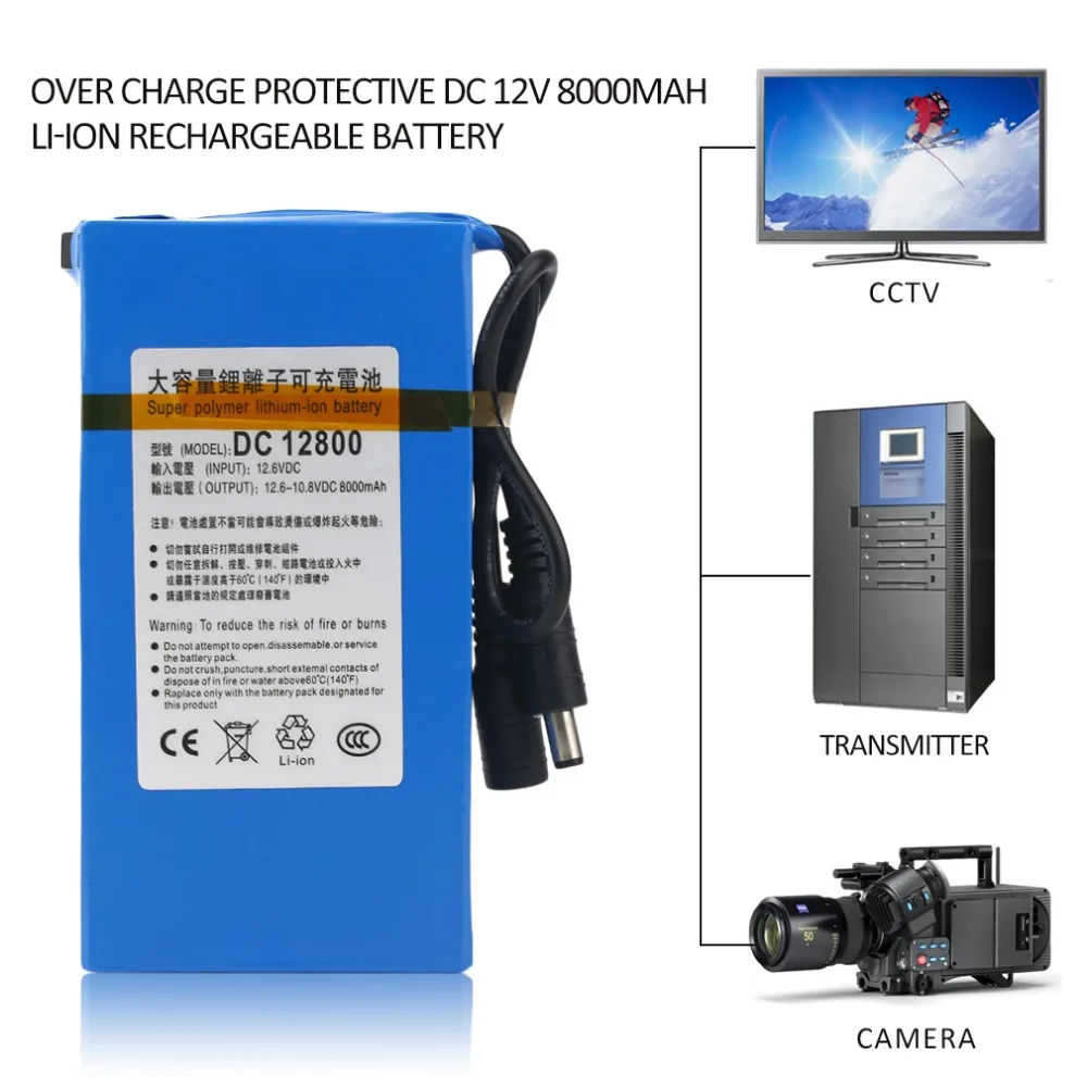 DC 12V 8000MAH Li-ion Super Rechargeable Battery Over Charge Protective Backup Li-ion Battery For CCTV Camera
DC 12V 8000MAH Li-ion Super Rechargeable Battery Over Charge Protective Backup Li-ion Battery For CCTV Camera