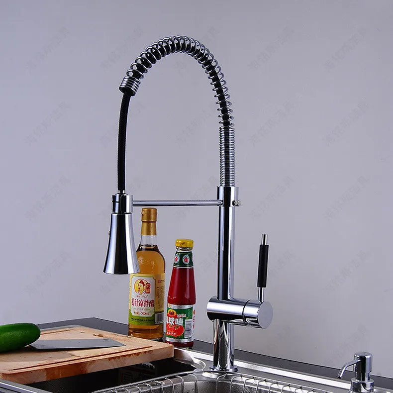 Chrome Plating Spring Kitchen Faucet Pull Out Mixer 2-Function Water Outlet Water Tap 360 degree Rotatable
Chrome Plating Spring Kitchen Faucet Pull Out Mixer 2-Function Water Outlet Water Tap 360 degree Rotatable