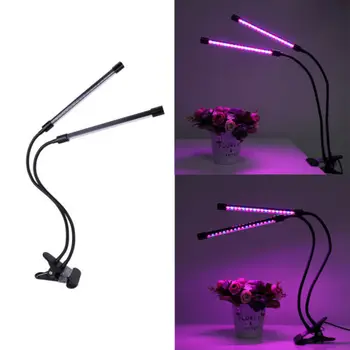 Dual Head Plant LED Grow Light Bulb Lamp 20W 60 LEDs USB House Indoor Dimmable 3 Timing Modes Function for Plant Growing
Dual Head Plant LED Grow Light Bulb Lamp 20W 60 LEDs USB House Indoor Dimmable 3 Timing Modes Function for Plant Growing