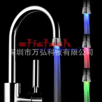 by dhl or ems 200pcs Temperature Sensor Intelligent Recognition Temperature RGB AND LED Light Color Water Tap Faucet Shower
by dhl or ems 200pcs Temperature Sensor Intelligent Recognition Temperature RGB AND LED Light Color Water Tap Faucet Shower