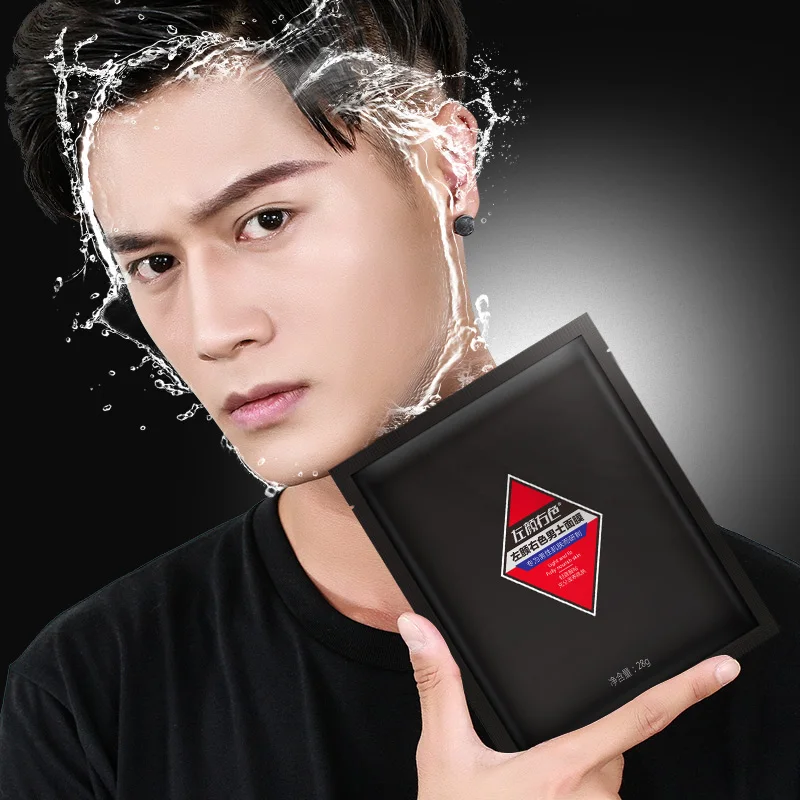 JOYCODES 1pcs/Men Hyaluronate Face Mask Moisturizing Facial Oil Control Sheet For The Skin Care Whitening for Men | Красота и