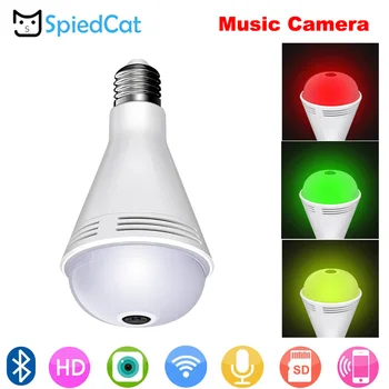 Wireless Bluetooth Music Colorful Camera HD 1.3MP 360Degrees Panoramic Wifi Two Way Audio Smart Bulb home Security Surveillance 
Wireless Bluetooth Music Colorful Camera HD 1.3MP 360Degrees Panoramic Wifi Two Way Audio Smart Bulb home Security Surveillance
