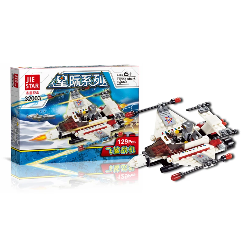 Interstellar exploration Star fighter Blocks 129pcs Bricks Building Blocks Sets Model Bricks Educational Toys For Children
Interstellar exploration Star fighter Blocks 129pcs Bricks Building Blocks Sets Model Bricks Educational Toys For Children