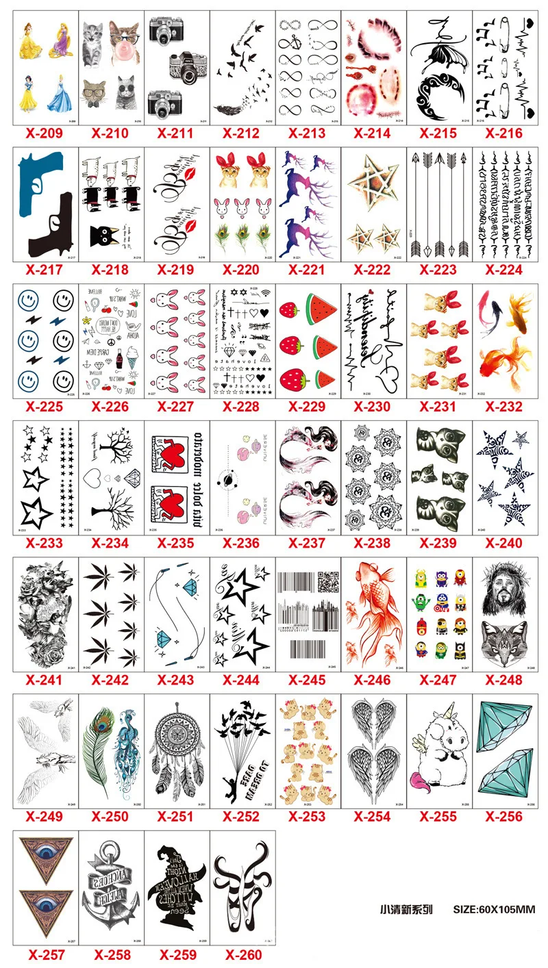 209-260