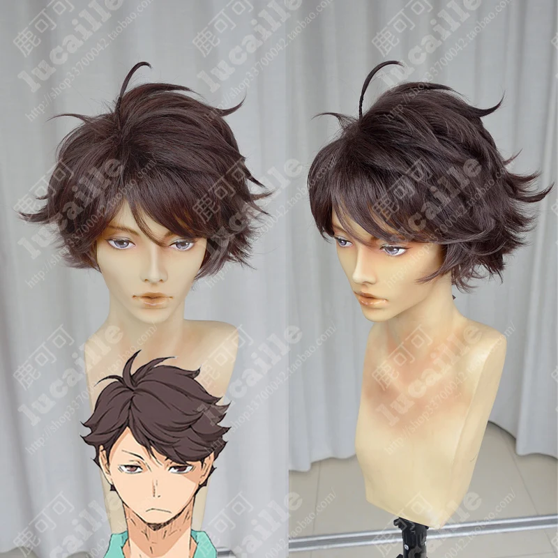 Haikyuu!! Volleyball Club Oikawa Tooru Short Coffee Brown Layered Heat Resistant Hair Cosplay Costume Wig + Free Wig Cap
Haikyuu!! Volleyball Club Oikawa Tooru Short Coffee Brown Layered Heat Resistant Hair Cosplay Costume Wig + Free Wig Cap