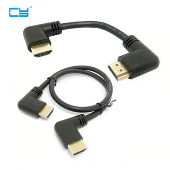 HDMI 2.0 4K 3D Dual 90 Degree Left Angled HDMI Male to Left Angled HDMI Male HDTV Cable for DVD PS3 PC 15cm/50cm/100cm 3FT
HDMI 2.0 4K 3D Dual 90 Degree Left Angled HDMI Male to Left Angled HDMI Male HDTV Cable for DVD PS3 PC 15cm/50cm/100cm 3FT