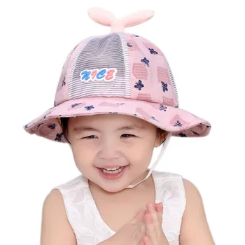 Summer Baby Boys Girls Mesh Cap Butterfly Printed Bucket Hats with Grass Top Angle Design Mesh Caps Reversible Sun Headwear
Summer Baby Boys Girls Mesh Cap Butterfly Printed Bucket Hats with Grass Top Angle Design Mesh Caps Reversible Sun Headwear