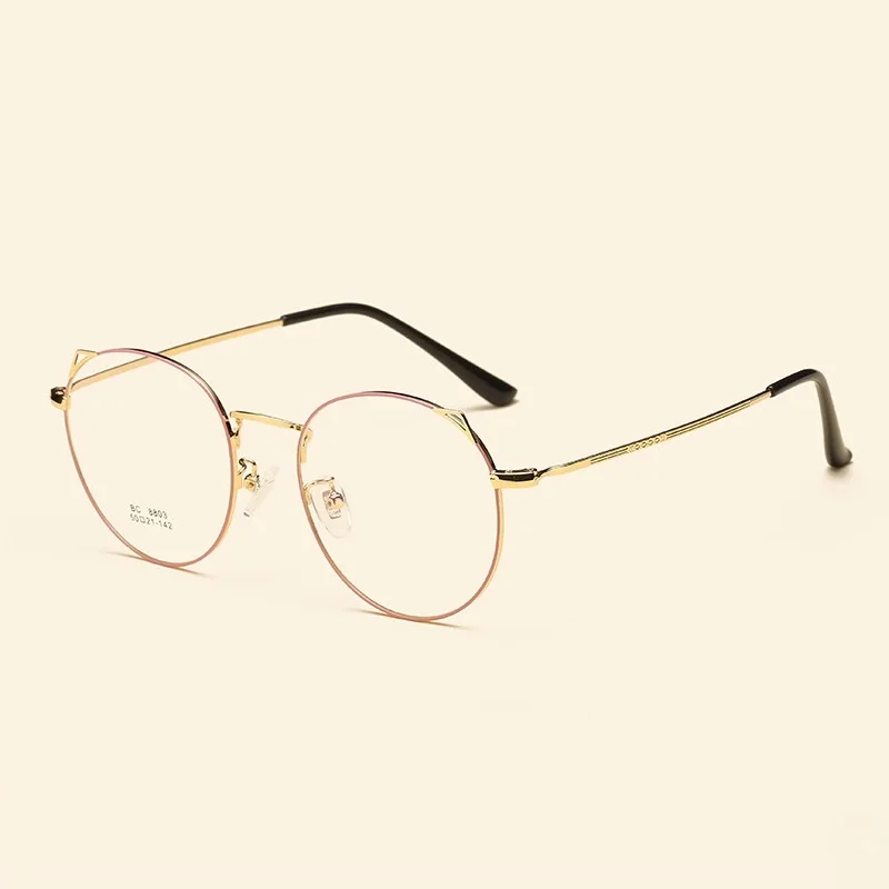 2015 Spectacle frameHalf frame mens titanium glasses frame lightweight business spectacle frame Free shipping
2015 Spectacle frameHalf frame mens titanium glasses frame lightweight business spectacle frame Free shipping