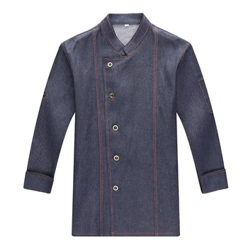 New High Quality Cowboy Autumn&Winter Long-sleeve Unisex Chef Jacket Restaurant Kitchen Work Wear Uniform
New High Quality Cowboy Autumn&Winter Long-sleeve Unisex Chef Jacket Restaurant Kitchen Work Wear Uniform