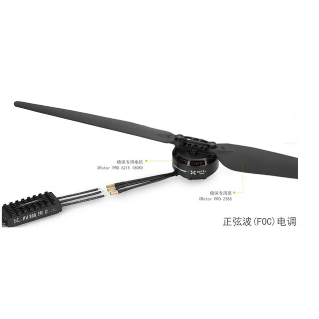 1set Hobbywing XRotor PRO 6215 180KV motor 2238 Propeller HV FOC V4 ESC CCW CW Power System for Agricultural Drones
1set Hobbywing XRotor PRO 6215 180KV motor 2238 Propeller HV FOC V4 ESC CCW CW Power System for Agricultural Drones