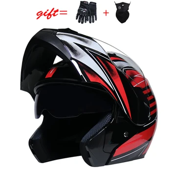WLT latest motorcycle helmet dual lens built-in sun visor modular flip helmet DOT approved racing capacete Casco Moto
WLT latest motorcycle helmet dual lens built-in sun visor modular flip helmet DOT approved racing capacete Casco Moto