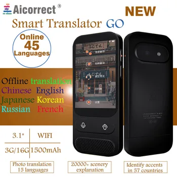JoneR GO smart voice translator WIFI translator offline Online 45 languages offline 6 languages free shipping
JoneR GO smart voice translator WIFI translator offline Online 45 languages offline 6 languages free shipping