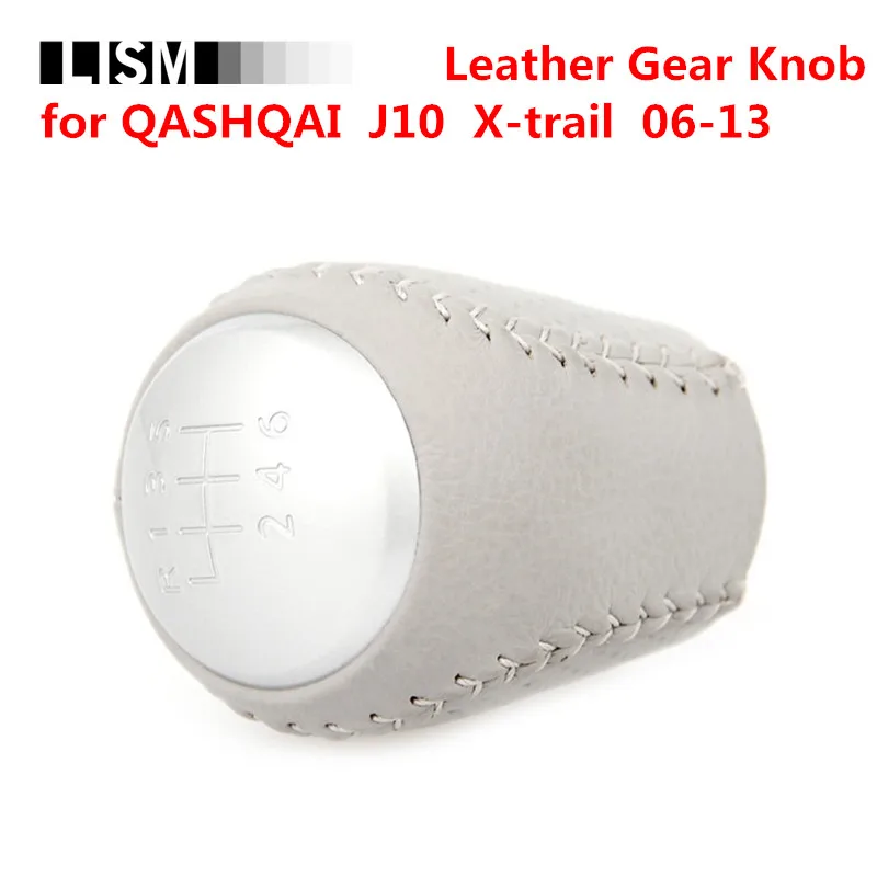 Leather 5 6 Speed MT Car Gear Shift Knob for NISSAN QASHQAI I J10 X-trail 2006-2013 GearsShifter Lever Stick Pen POMO Headball
Leather 5 6 Speed MT Car Gear Shift Knob for NISSAN QASHQAI I J10 X-trail 2006-2013 GearsShifter Lever Stick Pen POMO Headball