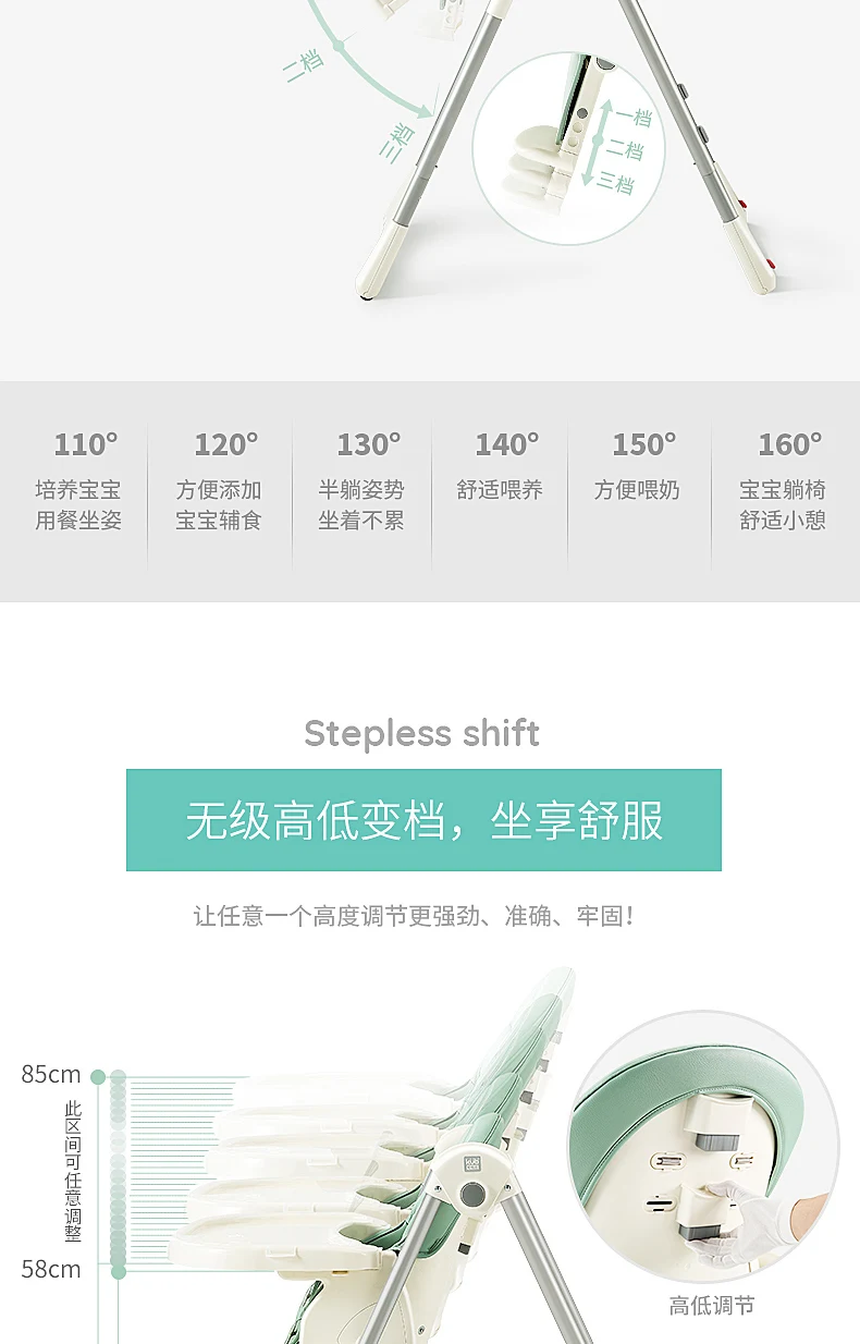 1018--545371796403_detail_12