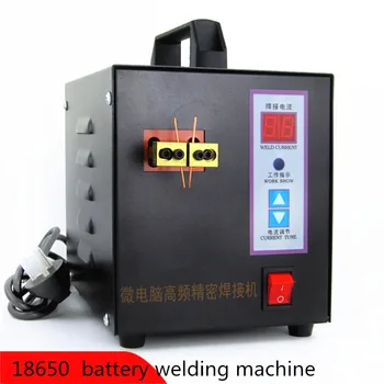 3KVA Microcomputer Control Spot Welding High-power Spot Welder Battery Welding Machine 18650 14500 Battery Pack Spot Welding
3KVA Microcomputer Control Spot Welding High-power Spot Welder Battery Welding Machine 18650 14500 Battery Pack Spot Welding