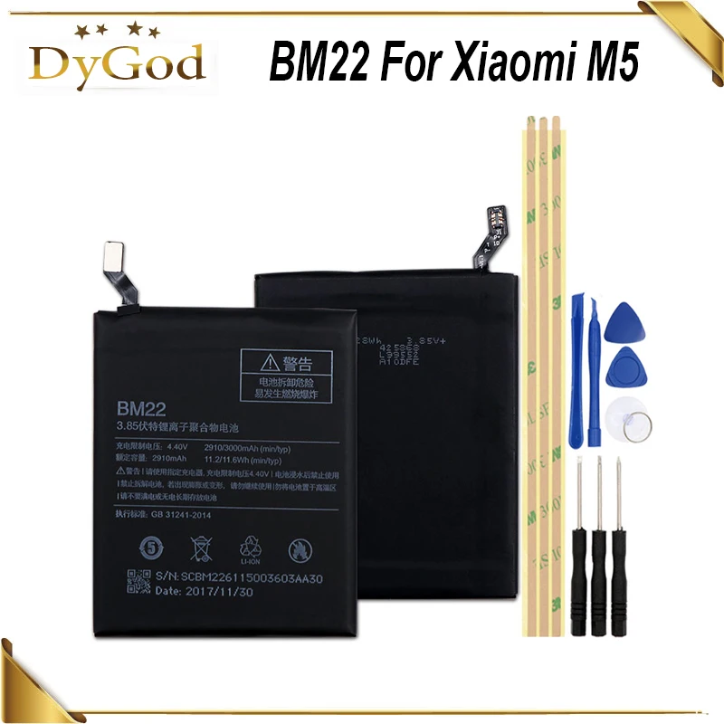 BM22 Battery For Xiaomi Mi5 M5 M5 Prime 5.15" Batterie Bateria Accumulator AKKU PIL+Tools 2910mAh
BM22 Battery For Xiaomi Mi5 M5 M5 Prime 5.15" Batterie Bateria Accumulator AKKU PIL+Tools 2910mAh