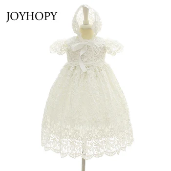 Newborn Baby Girl Dresses For Baptism Infant Princess Lace Christening Gown Infant Toddler Christmas Dress Bebes Girl Clothes
Newborn Baby Girl Dresses For Baptism Infant Princess Lace Christening Gown Infant Toddler Christmas Dress Bebes Girl Clothes