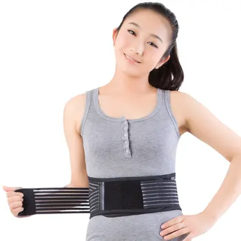 Magnetic Back Support Lumbar Brace Belt Strap Lower Back Ache Pain Relief Adjustable Tourmaline Self-heating Support Pain Relief
Magnetic Back Support Lumbar Brace Belt Strap Lower Back Ache Pain Relief Adjustable Tourmaline Self-heating Support Pain Relief