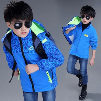 Boy's coats spring and winter wear children's cotton-padded jacket 2-piece removable
Boy's coats spring and winter wear children's cotton-padded jacket 2-piece removable