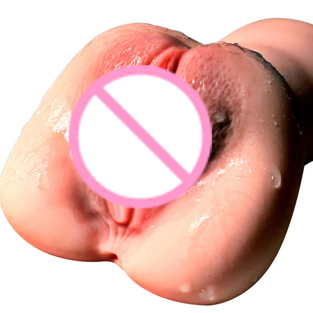 Мастурбатор Сосания