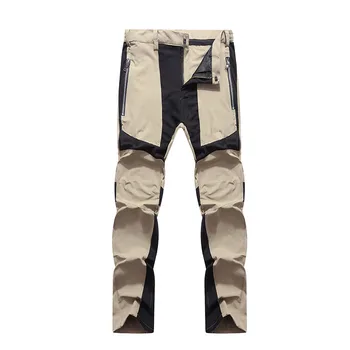 SCRIOSADH Outdoor Quick-dry Waterproof Men Sports Trousers Windproof Breathable Outdoor Sports Hiking Climbing Fishing Pants
SCRIOSADH Outdoor Quick-dry Waterproof Men Sports Trousers Windproof Breathable Outdoor Sports Hiking Climbing Fishing Pants
