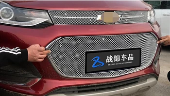 High quality stainless steel Front Grille Around Trim Racing Grills Trim For Chevrolet TRAX
High quality stainless steel Front Grille Around Trim Racing Grills Trim For Chevrolet TRAX